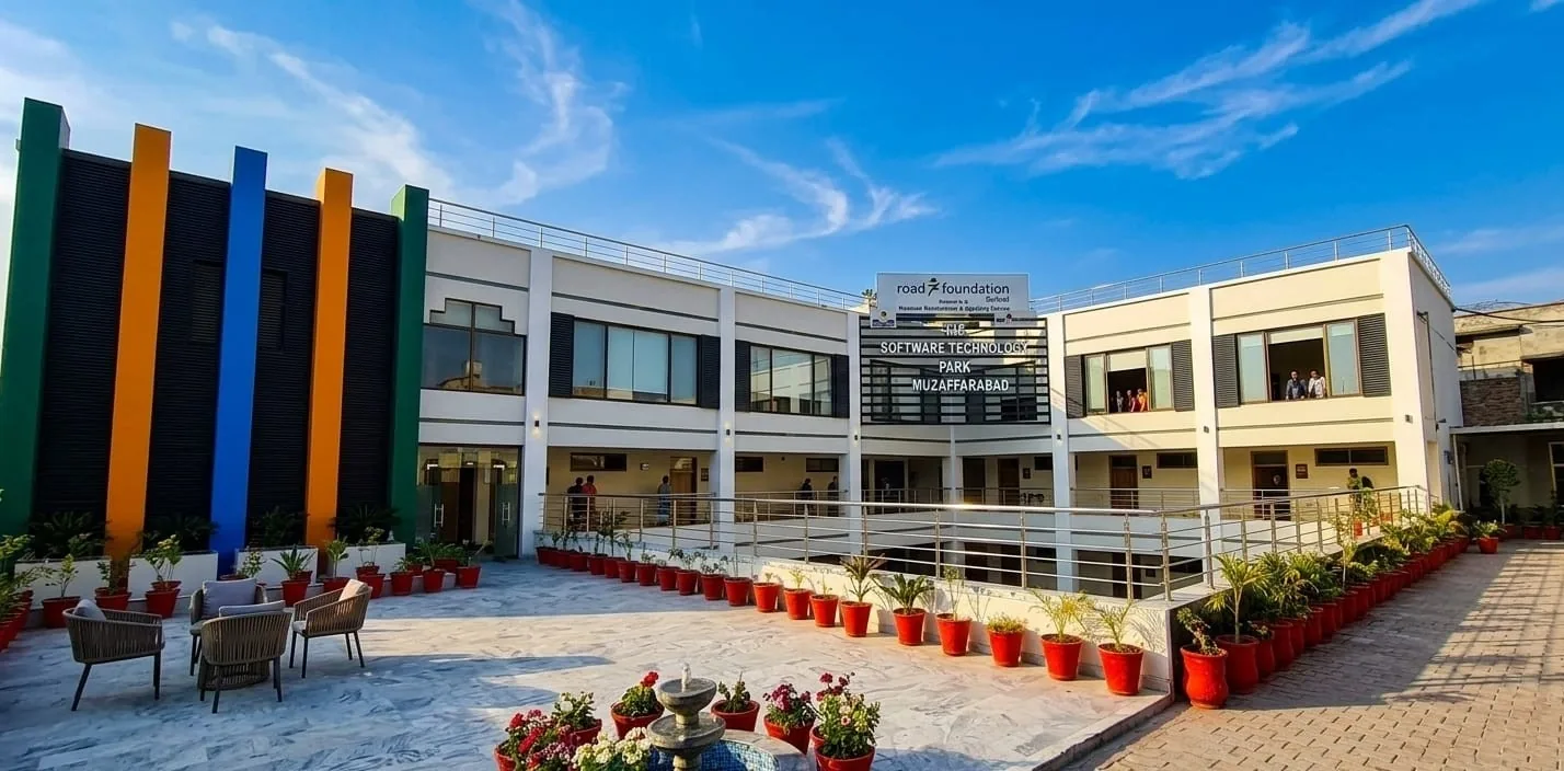 STP Muzaffarabad exterior